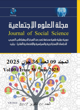 View Vol. 9 No. 36 (2025): Journal of social sciences Vol 09 Issue 36 june 2025