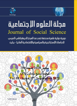 					View Vol. 9 No. 37 (2025):  Journal of social sciences Vol 09 Issue 37 September  2025
				