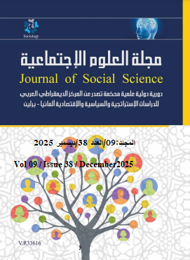					View Vol. 9 No. 38 (2025):  Journal of social sciences Vol 09 Issue 38 December  2025
				
