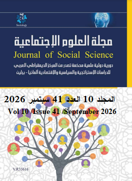 					View Vol. 10 No. 41 (2026): Journal of social sciences Vol 10 Issue 41 September 2026
				